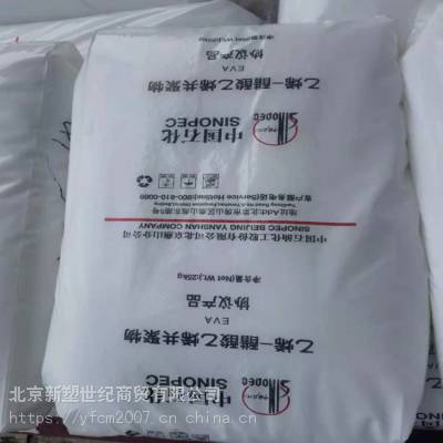 LDPE大庆石化聚乙烯2426H大棚膜发泡制品