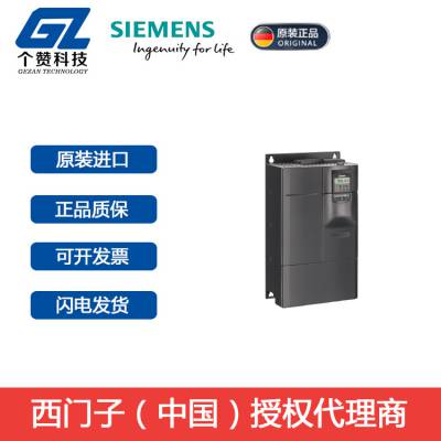 ȫMM440Ƶ6SE6440-2UE32-2DA1 500V 22kW ˲