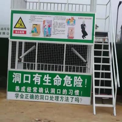 成都工地安全教育体验馆生产厂家_本地经销商