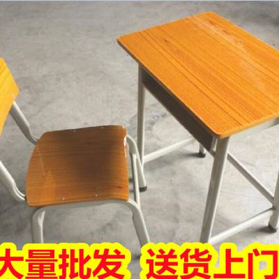广西崇左实木课桌椅 儿童学习桌椅 常用尺寸