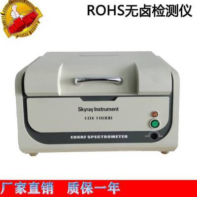 Ϳ/RoHSǵ绰