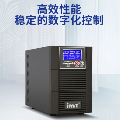英威HR33040CL长机20KVA/36KW UPS电源工厂设备