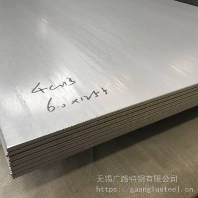 厚度6mm 4Cr13热轧1D表面不锈钢板 量具 食品加工机械刀片***