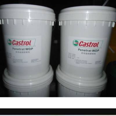 CastrolʵPenetrat WDP Spray ๦ ͸ͷʴ