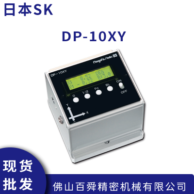 ձ к SK ԽǶȼˮƽ DP-10XY ֱֻ