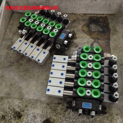程力八方压缩车SQEDLG1-F15L-T/J(B)OOO0合肥长源液压同款多路阀