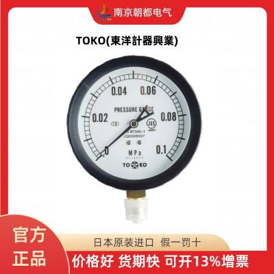 ձTOYO KEIKI ѹ BL-AT3/8G 1000.1MPa
