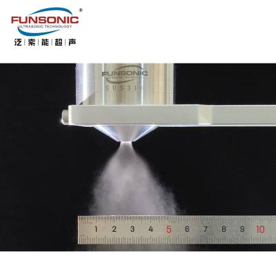 FUNSONIC 涡流型 超声波喷头 用于扁平物体喷涂