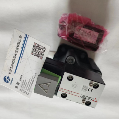 ATOS˹ DKZOR-TEB-SN-NP-171-L 5 10