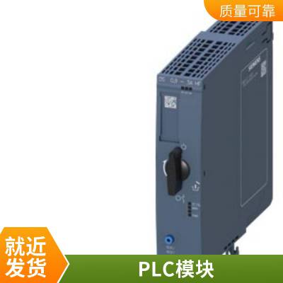 7ML5440-0GB00-0AA2 78 GHz FMCW ״ Һλ任 ģ