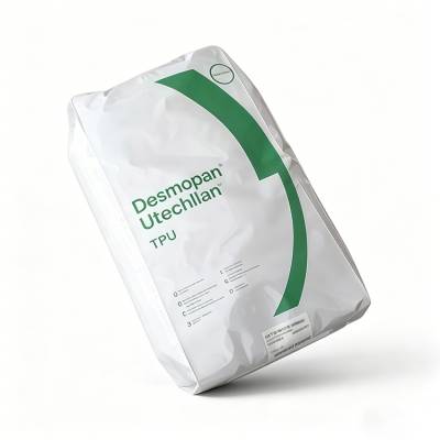 TPU 深 圳科思创（拜耳） UE-8***10 高回弹耐水解 聚氨酯弹性体原料