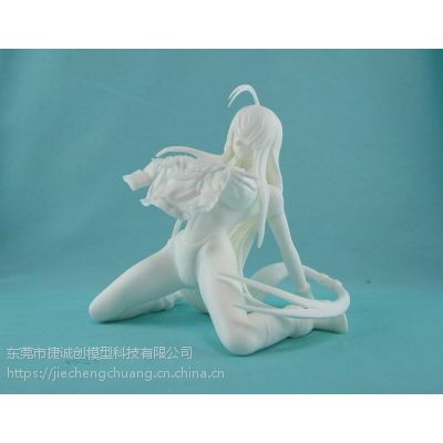 ݳϴְģ(ѯ)_3Dӡ_3Dӡӹ