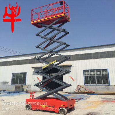 ȫԶ綯Һѹƶʽƽ̨߸߿ҵ