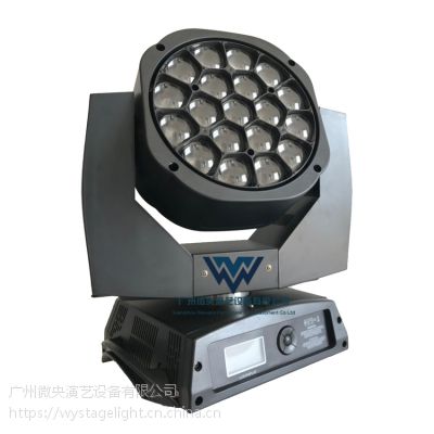 LED1915WҡͷWYҡͷ