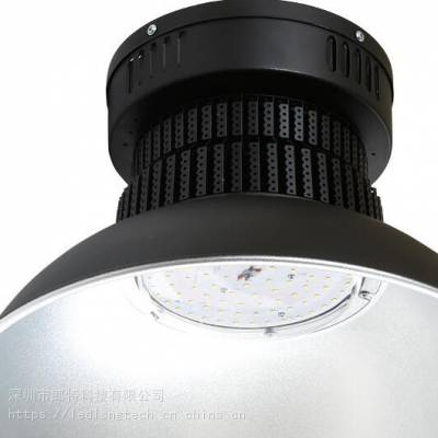 CE ROSH 80W/100W/120W ledV(q)|(zh)5