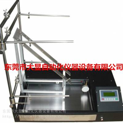 DX8037儿童玩具综合燃烧试验箱EN71-2 2003