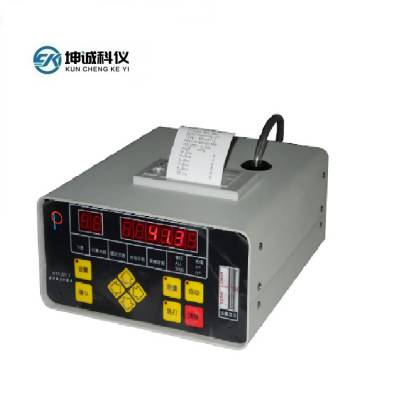 上海坤诚APC系列 APC-3013尘埃粒子计数器价格