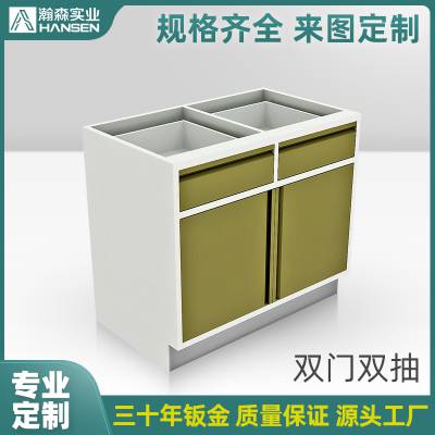 칫Ҷ๦ϴ˫Ű칫ļƲװƤ񰫹