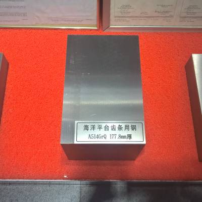 SA387GR11ⷴӦøֳ