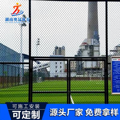 怀化笼式球场围网 泸溪喷塑篮球场围网 钢筋组装篮球场围网现货场浸塑围网