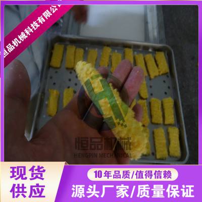 춹ϽϿ ȫԶ춹ɹҽ豸