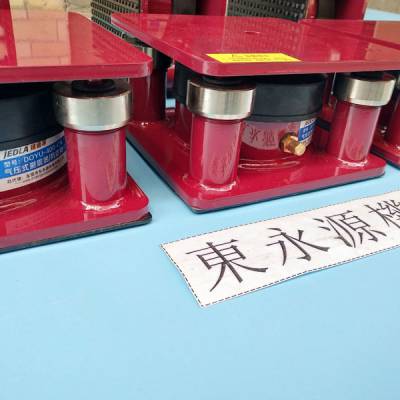 振动盘防震脚锦德莱避震器 建筑机械防震垫脚，锦德莱冲床减震器