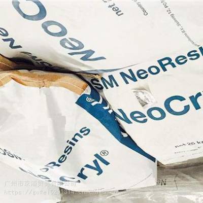 Ӧ˹NeoCryl B-302ϩ֬