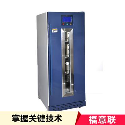 药品恒温箱FYL-YS-310L北京福意联