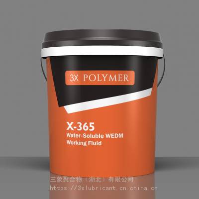 3X Polymer  ˮиҺ ˿Һ ˿ͨ X-365T