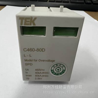 TEK HNH-RJ45 TEK FCCH3-04 TEK C460-80DԴģ