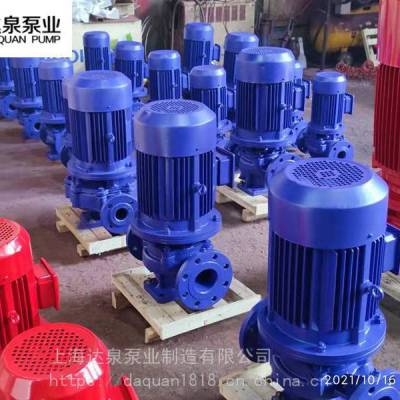 供供暖循环泵管道循环泵无噪音热水循环泵 IRG200-400I -75KW 上海达泉泵业