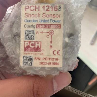 震动传感器PCH1216