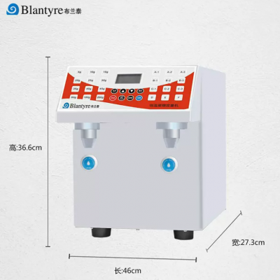 布兰泰BLT-16A果糖定量机 吧台 全自动果糖机仪 白色升级【双缸】