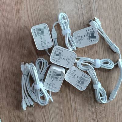 共享充电线-酒店扫码充电器-腰果共享密码充电线解决方案