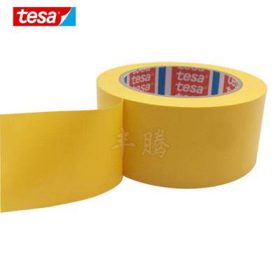 德莎4840tesa4840***遮蔽用胶带