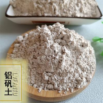 供应耐火制品添加铝矾土 精密铸造研磨材料用煅烧铝矾土粉浇注料