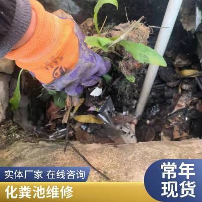 金华市义乌抽粪 酒店学校管的疏通下水道 污水池清淤就近派单