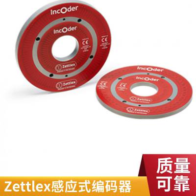 CELERA MOTION INC-3-100-201001-SSI1-AC1-5-AN CELERA MOTION 