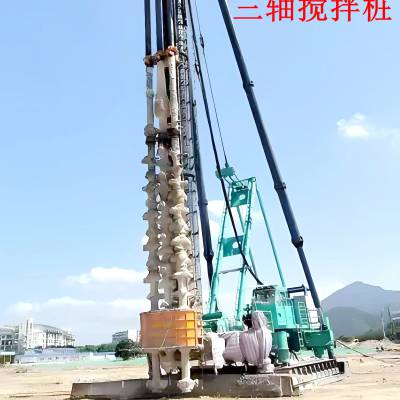 泸州做三轴搅拌桩施工队