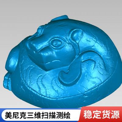 工艺品雕塑抄数数据 三维扫描实物逆向建模 齿轮测绘3D图 产品检测