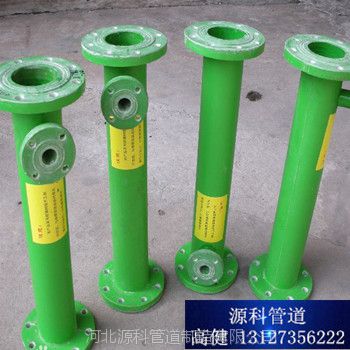 生产高压碳钢混合器质量***