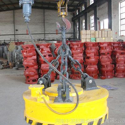 厂家直销 圆型电磁吸盘 700cm起重电磁铁吸盘 起重机电磁吸盘