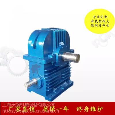WHS280/300/320/360Բϸ˼ٻ WHC450-50 