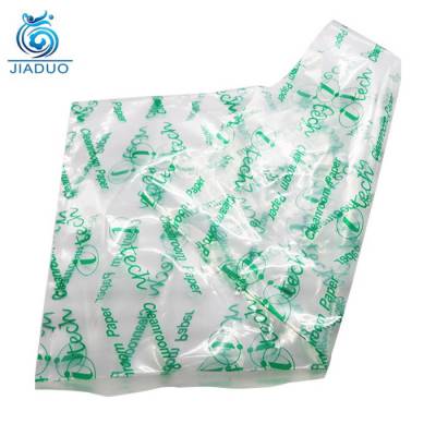 苏州佳多龙塑料包装袋(图)-手工立体袋定制-苏州手工立体袋