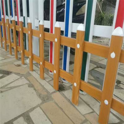 公路绿化隔离栏杆 绿化园艺护栏 PVC绿化护栏价格