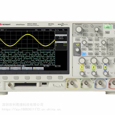 示波器回收厂商DSOX3012A DSOX3012T