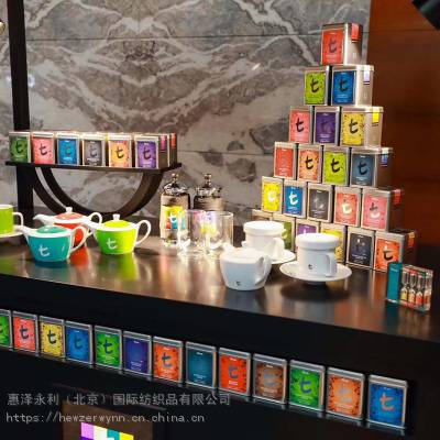 厂家销售Dilmah迪尔玛红茶_北京酒店客房茶包