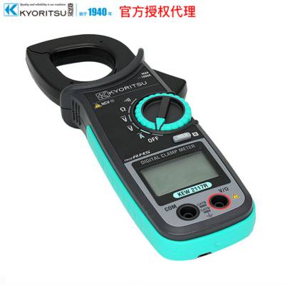 日本共立钳型电流表2117R数字式钳形表钳型万用表真有效值克列茨