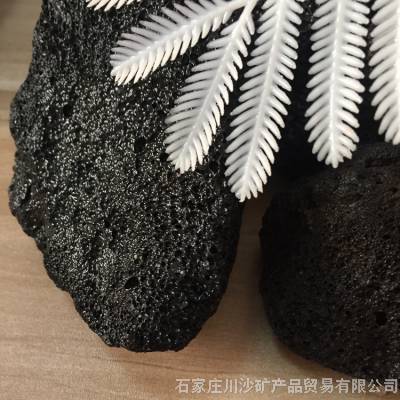 北京厂家发货 微孔火山岩 黑色火山岩颗粒 多肉铺面火山石 量大优惠