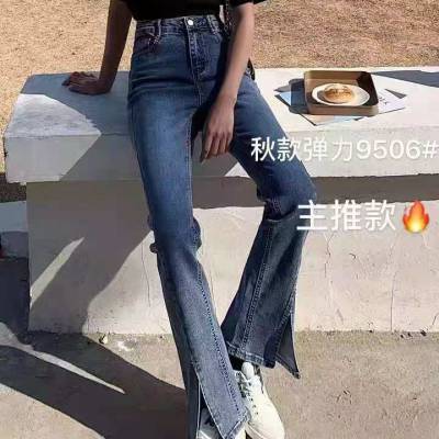 重庆便宜牛仔裤批发重庆地摊货源牛仔裤朝天门服装市场牛仔裤拿货常熟